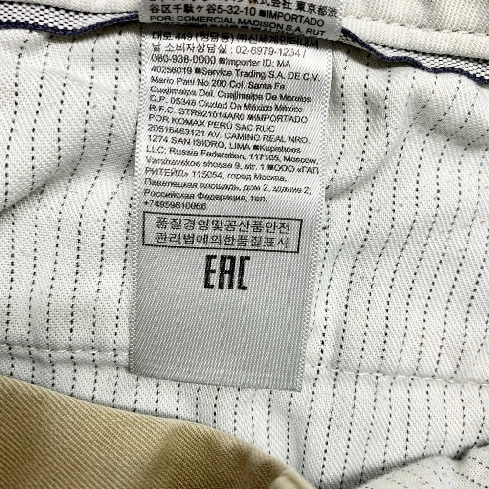 Banana‎ Republic Aiden Short Mens Size 33 Khaki Chino Slim Fit Cotton Spandex